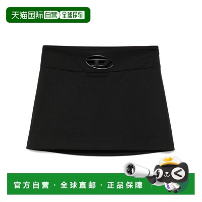 香港直邮Diesel 迪赛 女士 迷你羊毛半身裙包臀裙 A143880PHAL