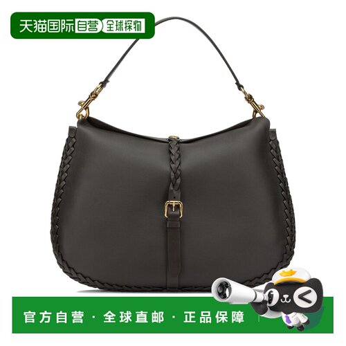 香港直邮ETRO 女士单肩包 WP1C0022AE122M0767 AW【付后1h可退】