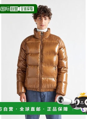 自营欧洲直邮Pyrenex Vintage Mythic 男女通用羽绒服 Terra外套