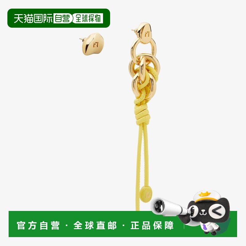 自营欧洲直邮Fendi芬迪 Candy女士黄色金属皮革耳环耳钉