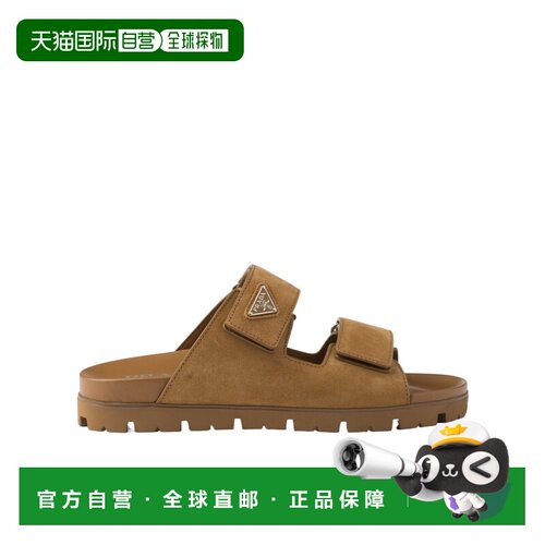 香港直邮PRADA 男士凉鞋 2X3129054FG000F0401 SS20支付后1h可退