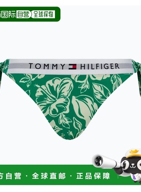 1h可退 香港直邮Tommy Hilfiger 汤米 希尔费格 女士 F|UW0UW0536