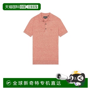 香港直邮Barbour 男士 1h可退 巴伯尔 MKN1559 Buston 针织Polo衫