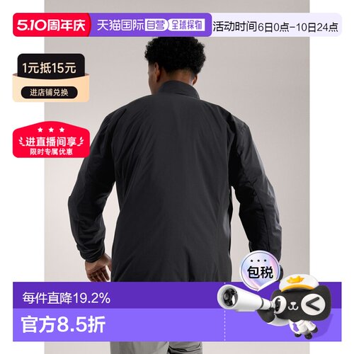 欧洲直邮Arc'teryx 始祖鸟 ATOM JACKET防风保暖棉服
