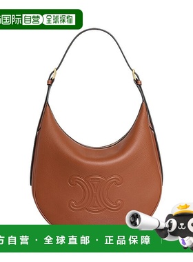 自营1h可退 欧洲直邮CELINE/赛琳 23新款 HELOISE女士黄褐色柔软