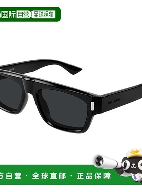 1h可退 香港直邮Saint Laurent 圣罗兰 女士 SL 762 col. 001 全