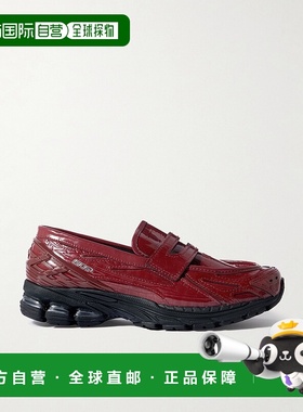 1h可退 香港直邮New Balance  女士 1906L 皮质橡胶边网纱直入式