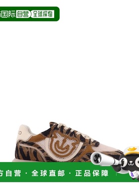 1h可退 香港直邮Pinko 品高 女士 Zoe inserts 绒面革网纱运动鞋