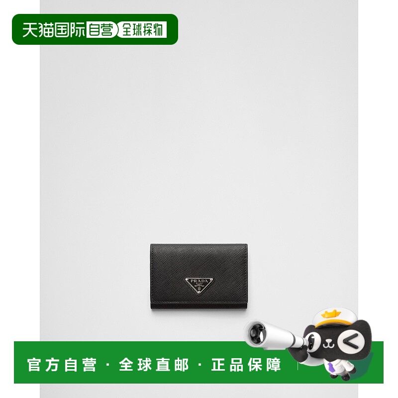 自营欧洲直邮Prada普拉达 Saffiano女士黑色小牛皮金属三角标识卡
