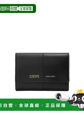 1h可退 香港直邮LOEWE 女士手提包 C612S33X011100 SS2026 黑色