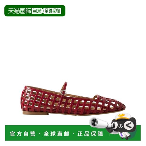 香港直邮AEYDE 女士休闲鞋 A11FLRKLS8FL68FW249850支付后1h可退