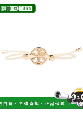 1h可退 香港直邮TORY BURCH 女士手链手镯 144706709 SS2024 白色