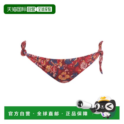 香港直邮ISABEL MARANT 女士泳装 SL000322P007W11BH SS2024