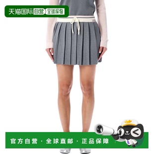 1h可退 香港直邮Casablanca 女士 网球半身裙 WAW25KW108401SILVE