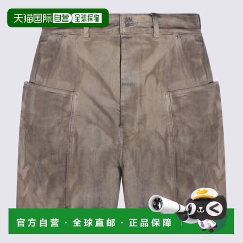 欧洲直邮rickowens 男士 休闲裤短裤