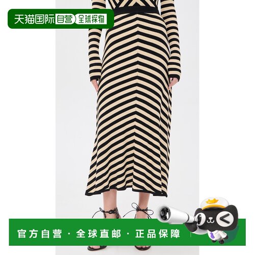 香港直邮ZIMMERMANN 女士 Valiant Deco 条纹中长半身裙