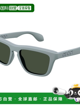 1h可退 香港直邮Gucci 古驰 男士 全框太阳镜 GG1571S blue蓝色