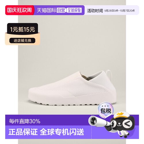始祖鸟Arc'teryx KRAGG SHOES 休闲鞋 男装 KRAGG【付后1h可退】