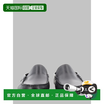 香港直邮PARABOOT 男士商务休闲鞋男鞋 142212BAHAMASMARINENOIRE