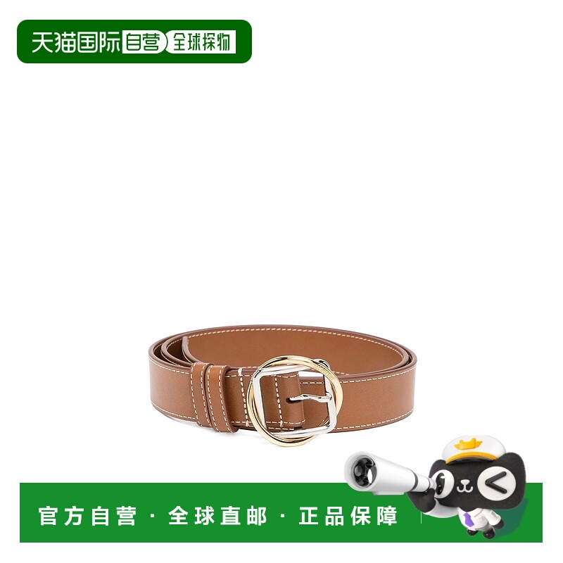 香港直邮Jacquemus 搭扣腰带 BEU00345-AC01C04