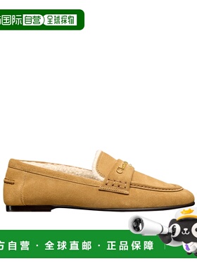 香港直邮Dior 圆头乐福鞋 KDF038SKU迪奥女鞋一脚蹬