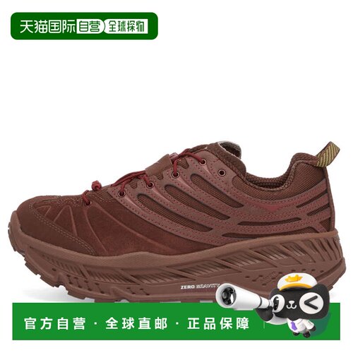 香港直邮Hoka One One 女士 ONE ONE U Stinson Evo Og Tp 运动鞋