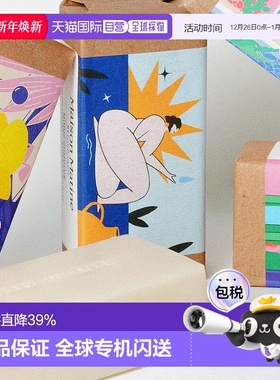 欧洲直邮法国MAISON MATINE玛森马蒂 Minus Cumulus 香皂 100g