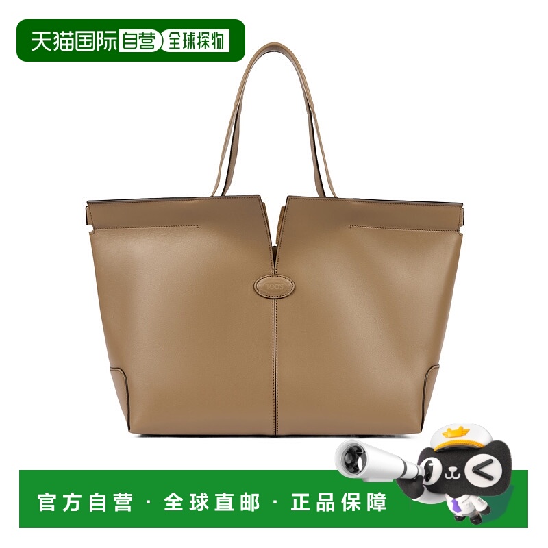 香港直邮Tod's 双手柄手提包 XBWDBMA0250ROR