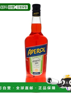 欧洲直邮Aperol