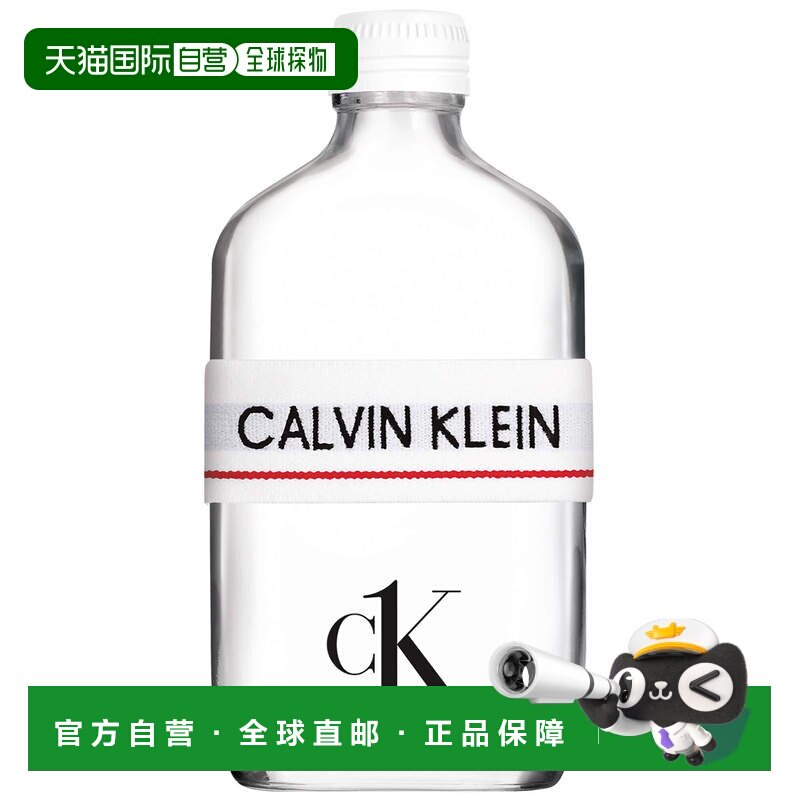 欧洲直邮CALVIN KLEIN凯文克莱CK众我淡香水 100ml正品