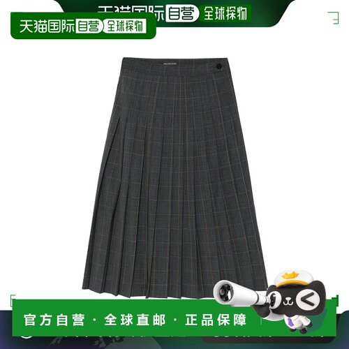 香港直邮Balenciaga 褶皱半身裙 808774TRT31长裙【付后1h可退】