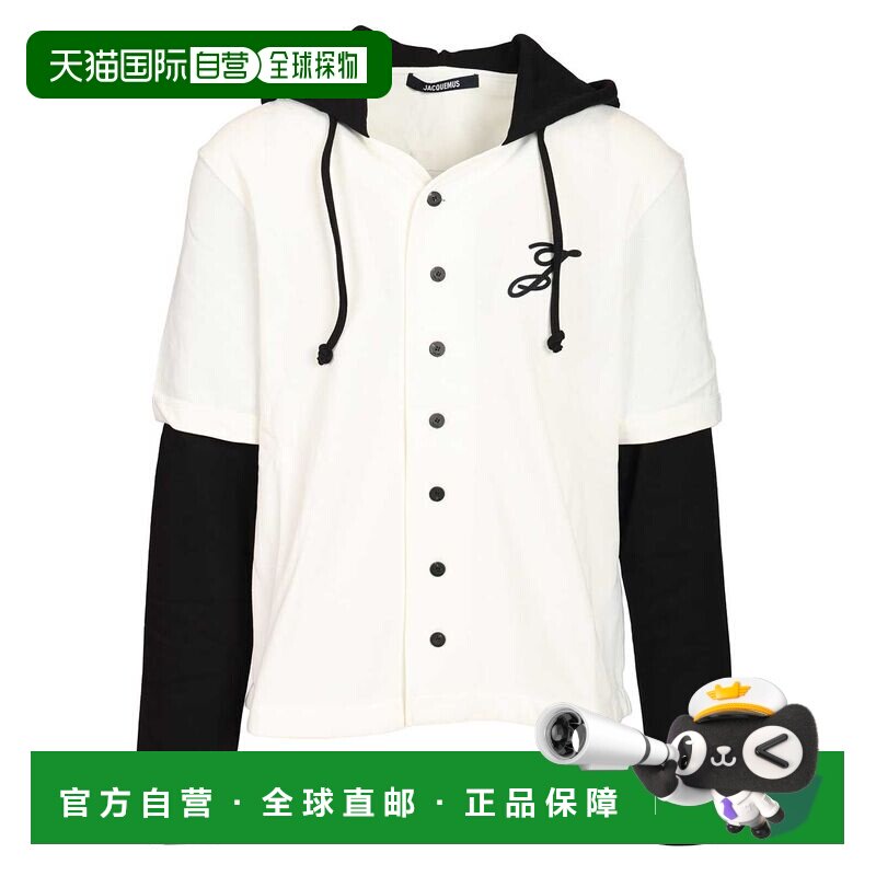 1h可退 香港直邮JACQUEMUS 男士夹克 26ETSM00602AJ00226010 SS20