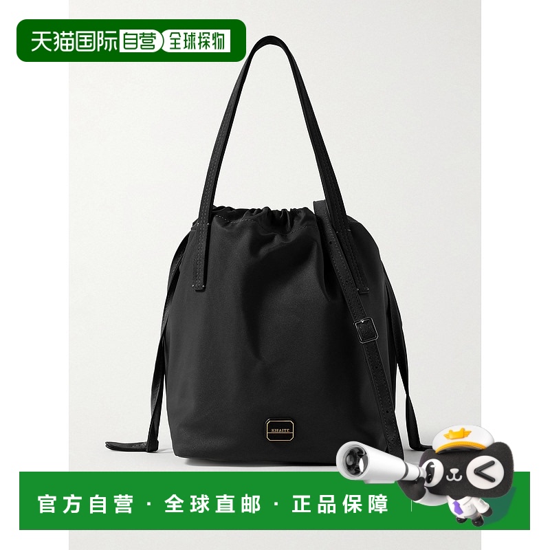1h可退 香港直邮KHAITE 女士 Rory 皮革饰边贝壳形状水桶包 H2019