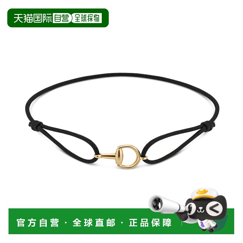 自营欧洲直邮GUCCI古驰 Horsebit女士18K黄金配饰手链