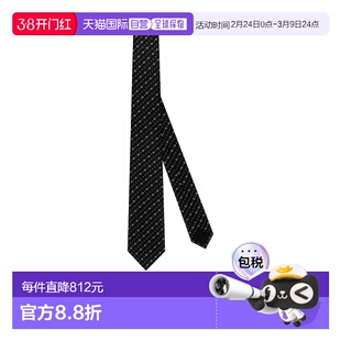 香港直邮Dior CD Icon 图案领带 51C1047B1003