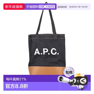 香港直邮A.P.C. 男士 