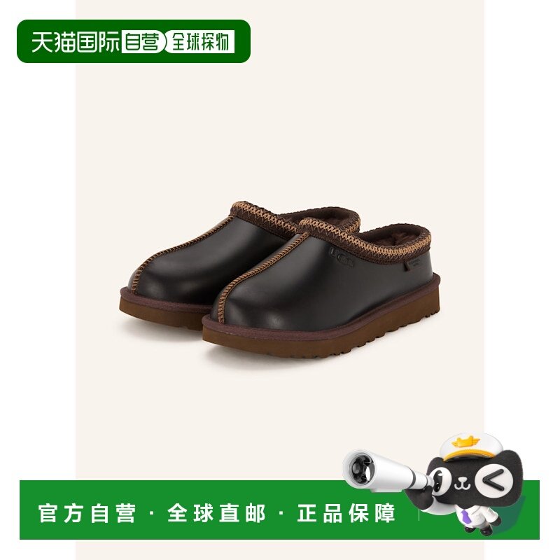 欧洲直邮ugg 女士 运动鞋女鞋一脚蹬,运动鞋new,其它运动鞋,淘宝优惠券,粉丝福利购,淘宝优惠卷