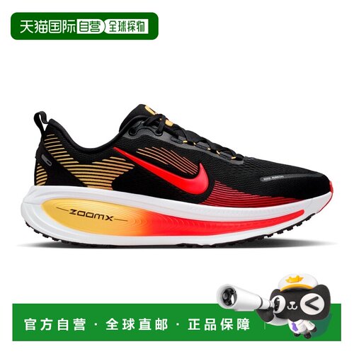 自营欧洲直邮Nike耐克 Vomero 18 男士黑色/红色合成材质无稳定跑
