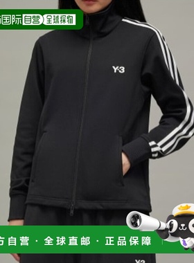 香港直邮Y-3 3-Stripes 运动卫衣 IW