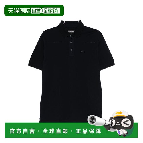 1h可退 香港直邮EMPORIO ARMANI 男士POLO衫 EM004643AF12955UB11