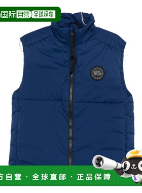 1h可退 香港直邮Canada Goose Lodge 马甲 4160MB