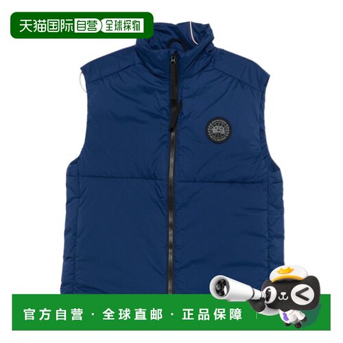 1h可退 香港直邮Canada Goose Lodge 马甲 4160MB