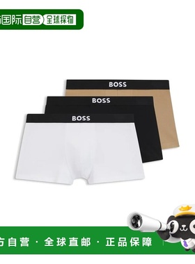 1h可退 香港直邮BOSS 波士 男士 50544263/960 内衣 50544263