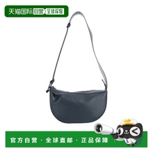 香港直邮Max Mara 结饰单肩包 6516025706