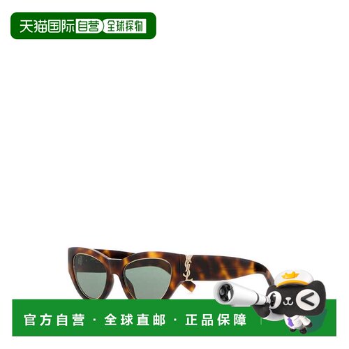 1h可退 香港直邮SaintLaurent圣罗兰SL M94 RIM女士太阳镜