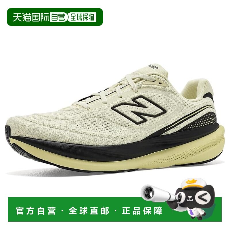 美国直邮NewBalance1080v15男士跑鞋 【付后1h可退】运动鞋