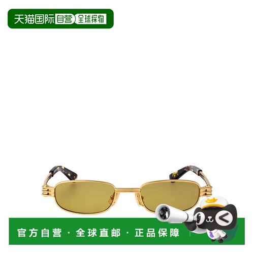 香港直邮BOTTEGA VENETA 男士眼镜 BV1381S002 SS【付后1h可退】