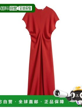 1h可退 香港直邮toteme 女士 宽松束腰羊毛连衣裙 red红色 舒适时