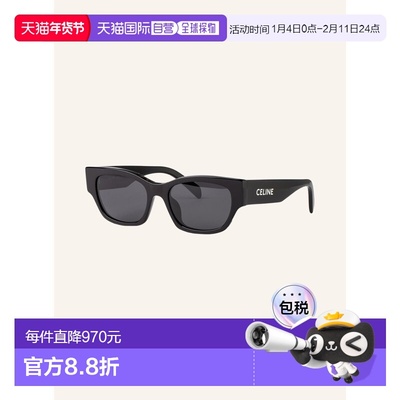欧洲直邮celine 女士 太阳镜