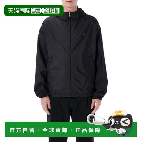 1h可退 香港直邮PRADA 男士羽绒服 SGD1081WQ9F0Q24 SS2026 黑色